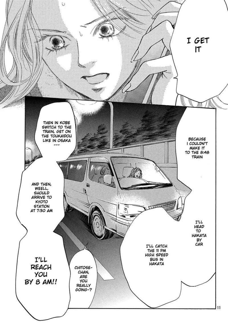 Chihayafuru Chapter 216 page 11