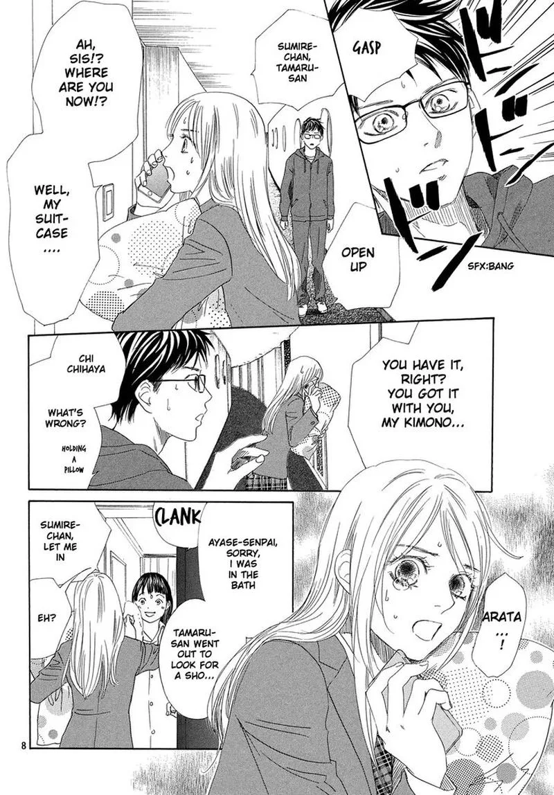 Chihayafuru Chapter 216 page 8
