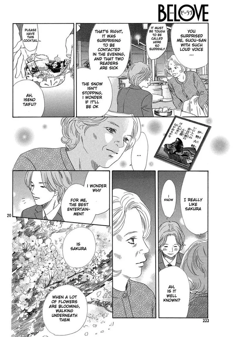 Chihayafuru Chapter 216 page 20