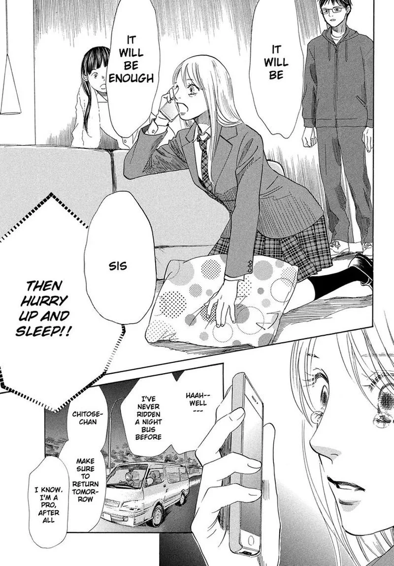 Chihayafuru Chapter 216 page 13