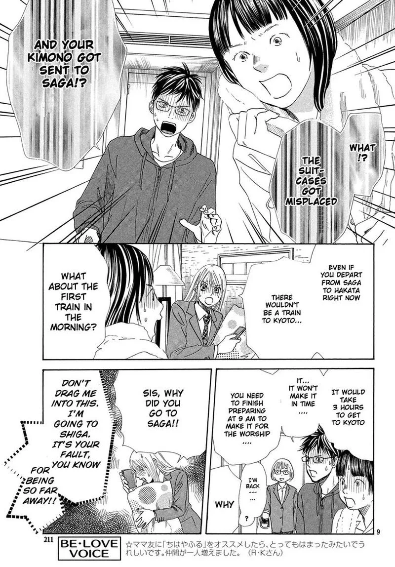 Chihayafuru Chapter 216 page 9