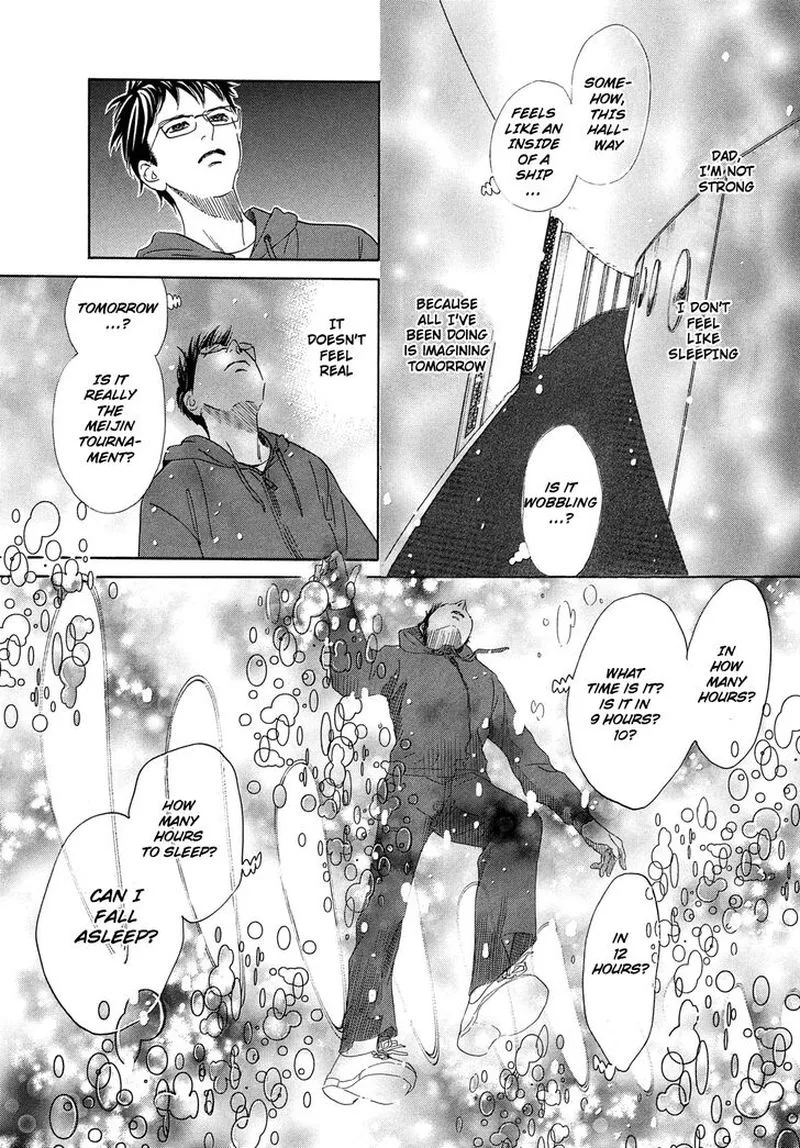 Chihayafuru Chapter 216 page 7