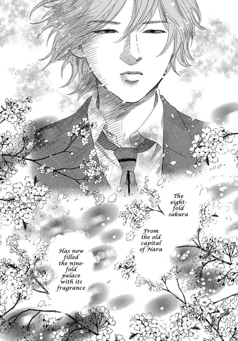 Chihayafuru Chapter 216 page 23