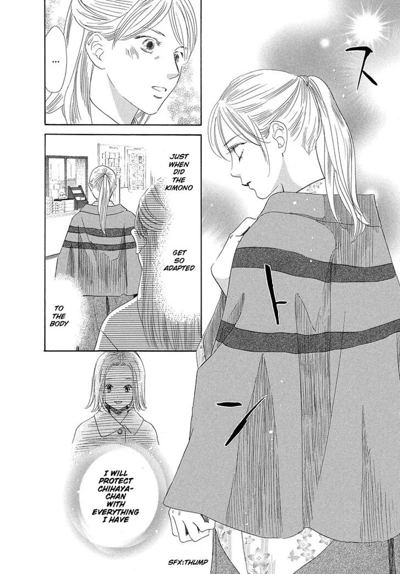 Chihayafuru Chapter 216 page 29