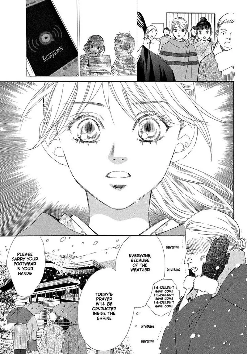 Chihayafuru Chapter 216 page 31