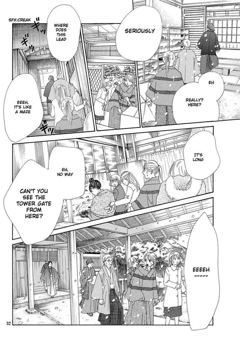 Chihayafuru Chapter 216 page 32
