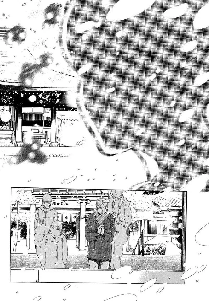 Chihayafuru Chapter 216 page 34
