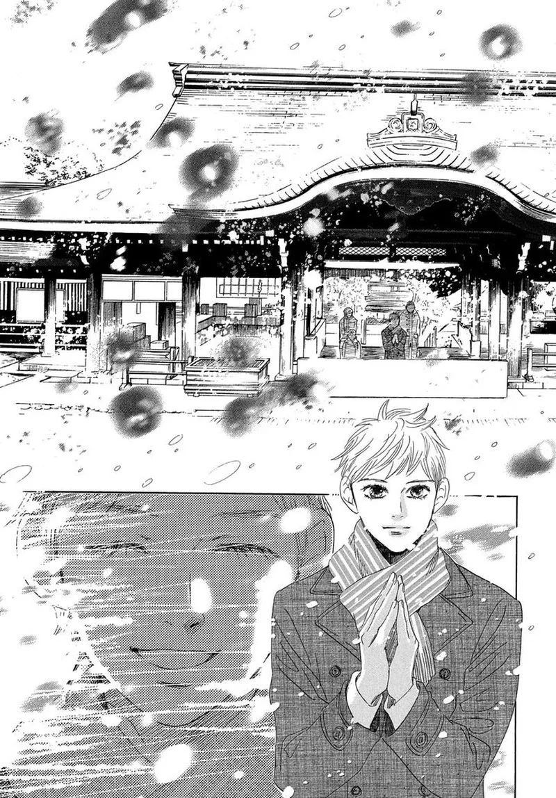 Chihayafuru Chapter 216 page 35