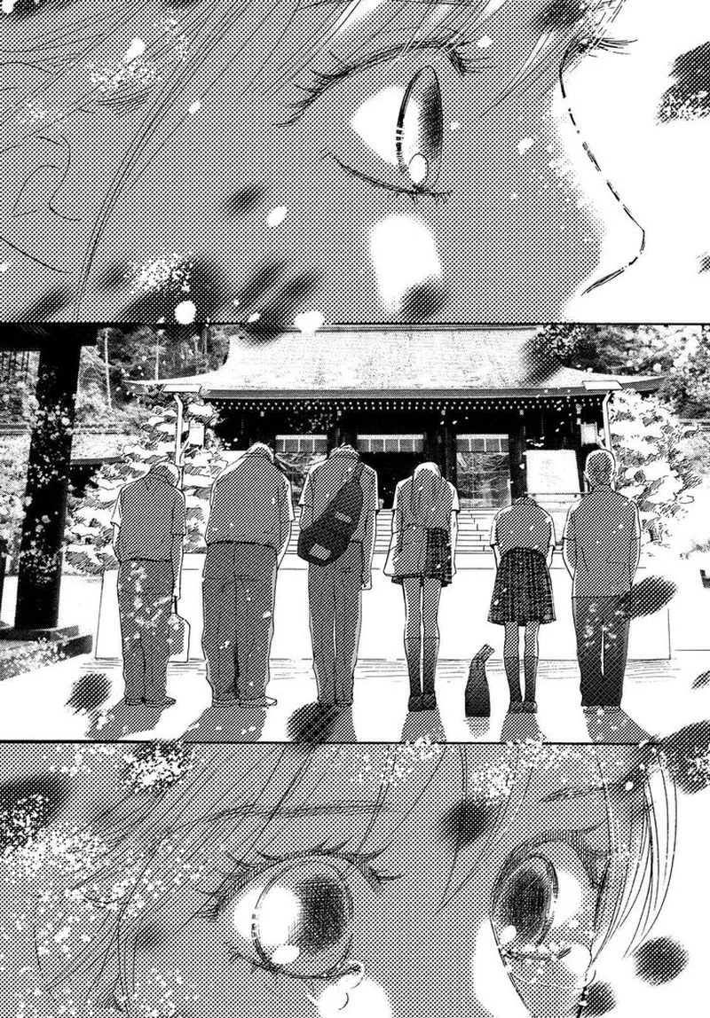 Chihayafuru Chapter 216 page 37