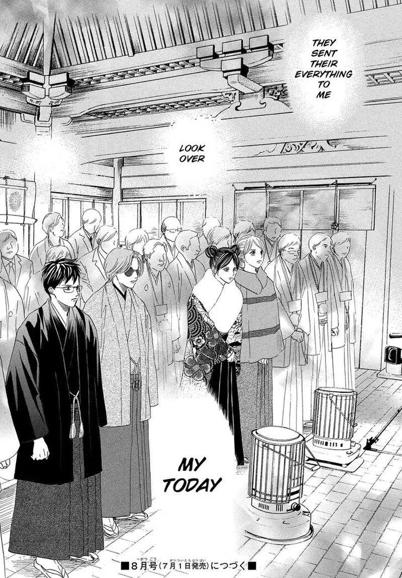 Chihayafuru Chapter 216 page 40