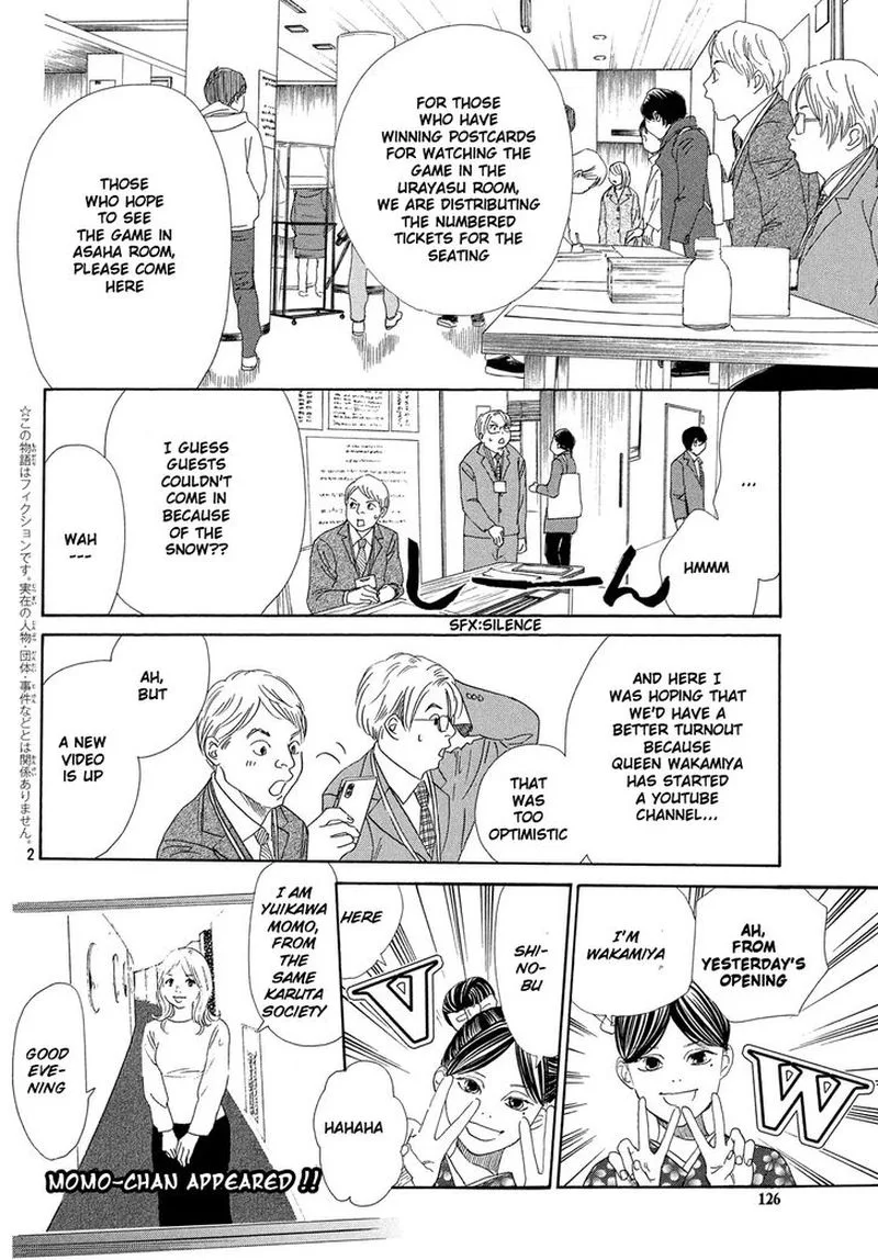 Chihayafuru Chapter 217 page 3