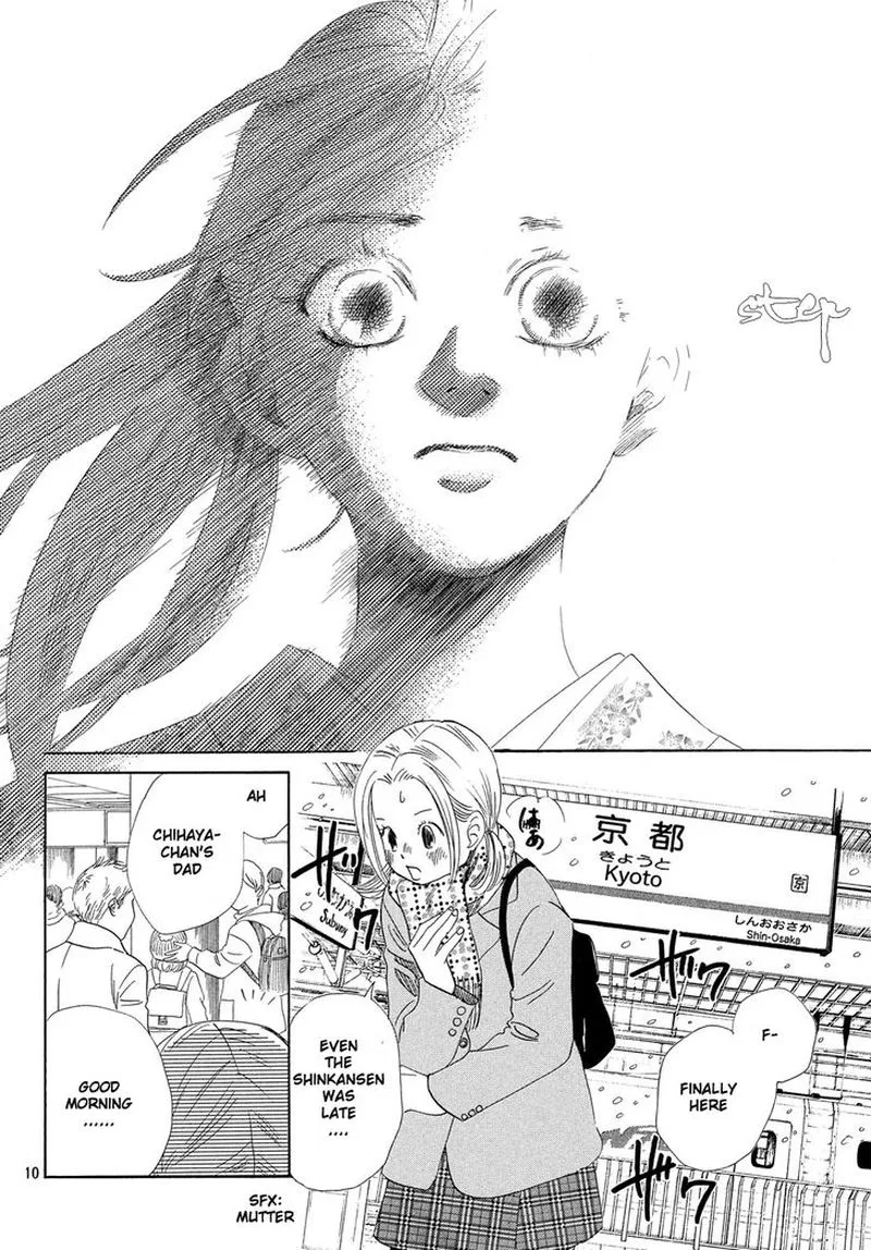 Chihayafuru Chapter 217 page 10