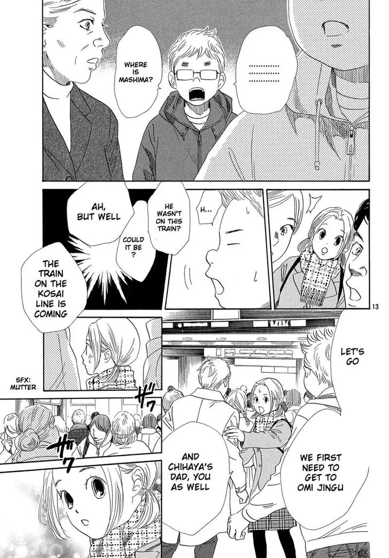 Chihayafuru Chapter 217 page 13