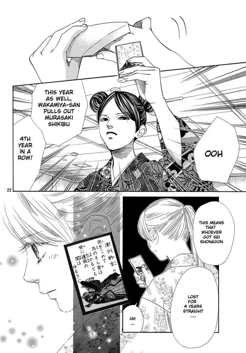 Chihayafuru Chapter 217 page 21