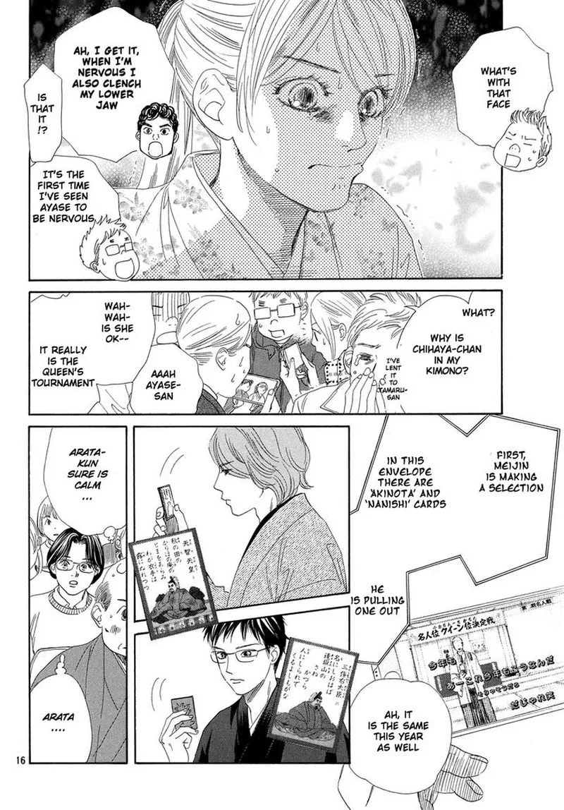 Chihayafuru Chapter 217 page 15