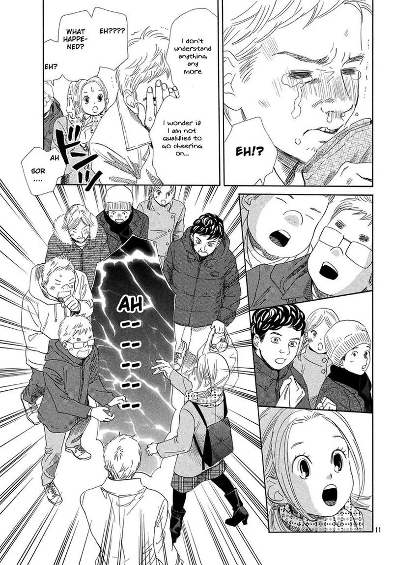 Chihayafuru Chapter 217 page 11