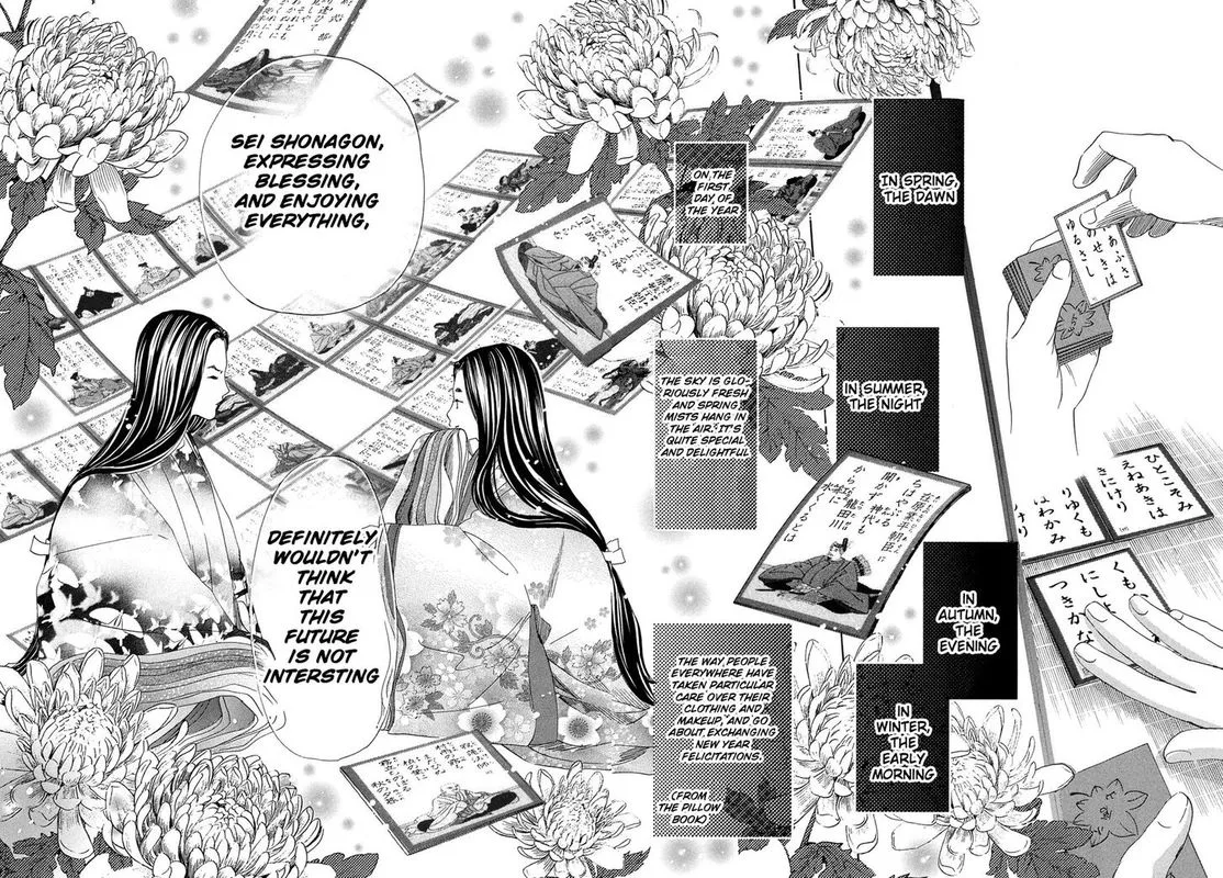 Chihayafuru Chapter 217 page 23