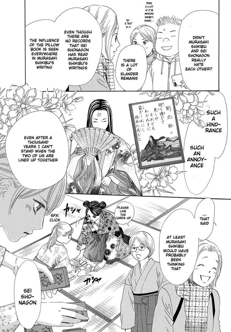 Chihayafuru Chapter 217 page 22