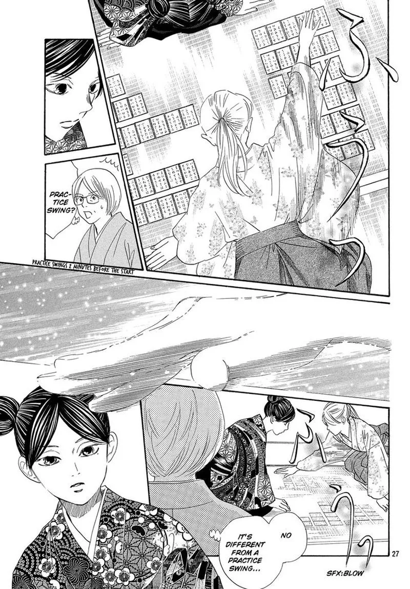Chihayafuru Chapter 217 page 25