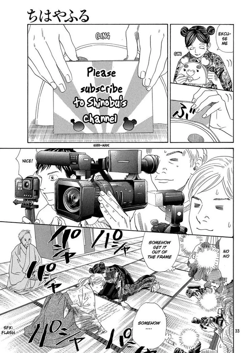 Chihayafuru Chapter 217 page 31