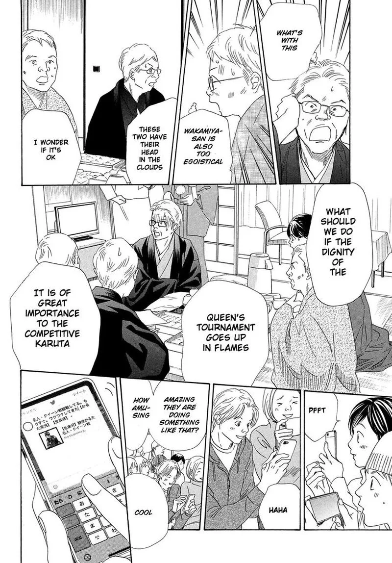 Chihayafuru Chapter 217 page 32