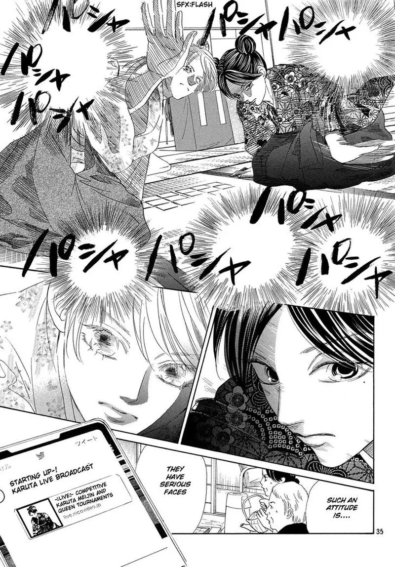 Chihayafuru Chapter 217 page 33