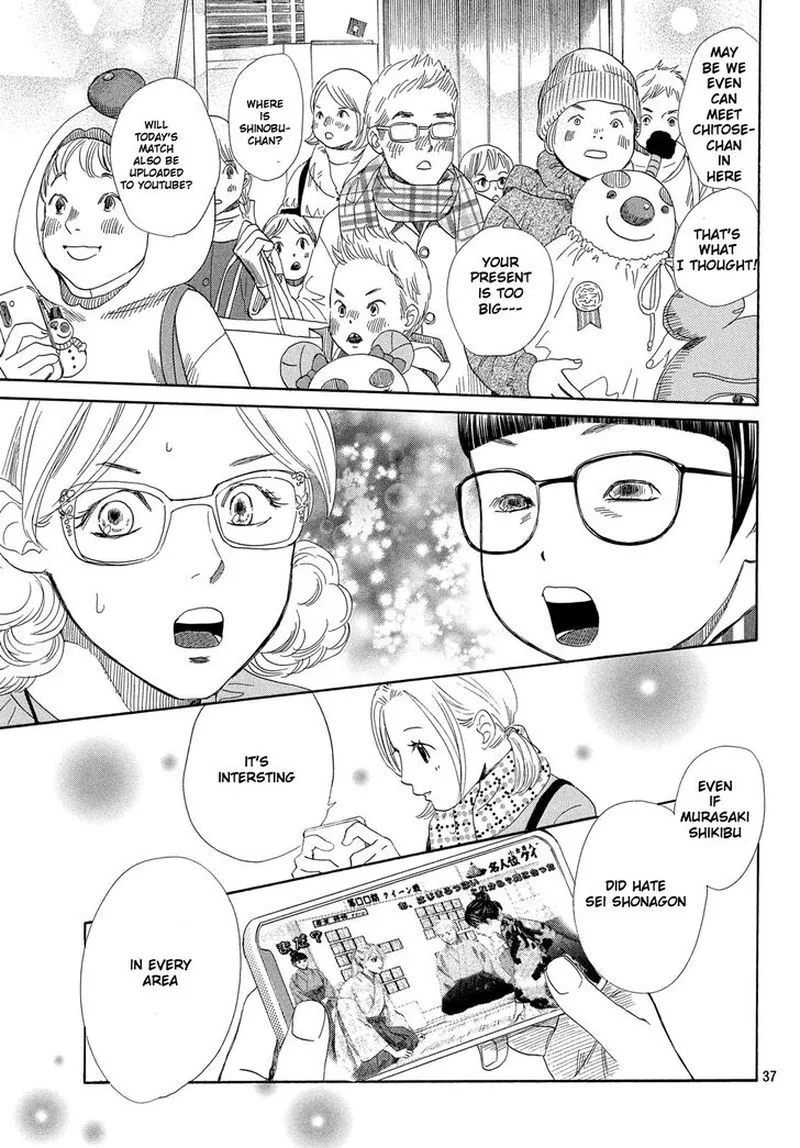 Chihayafuru Chapter 217 page 35
