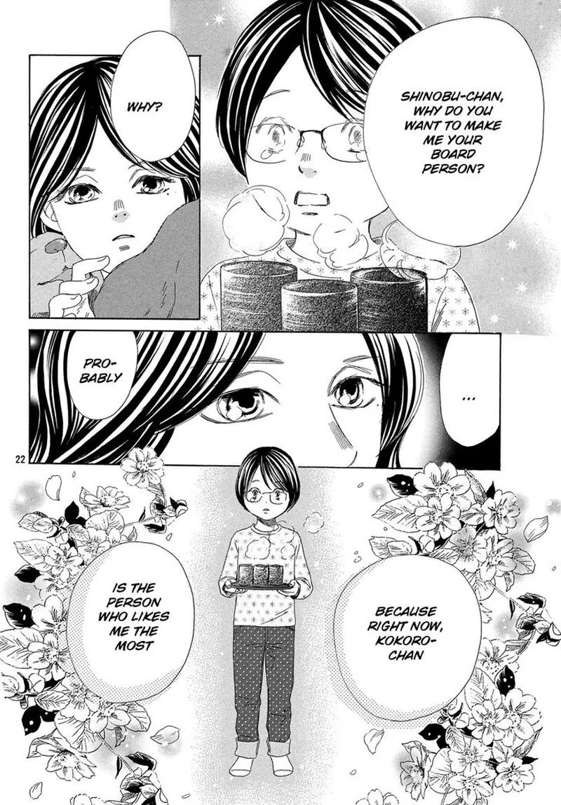 Chihayafuru Chapter 218 page 21