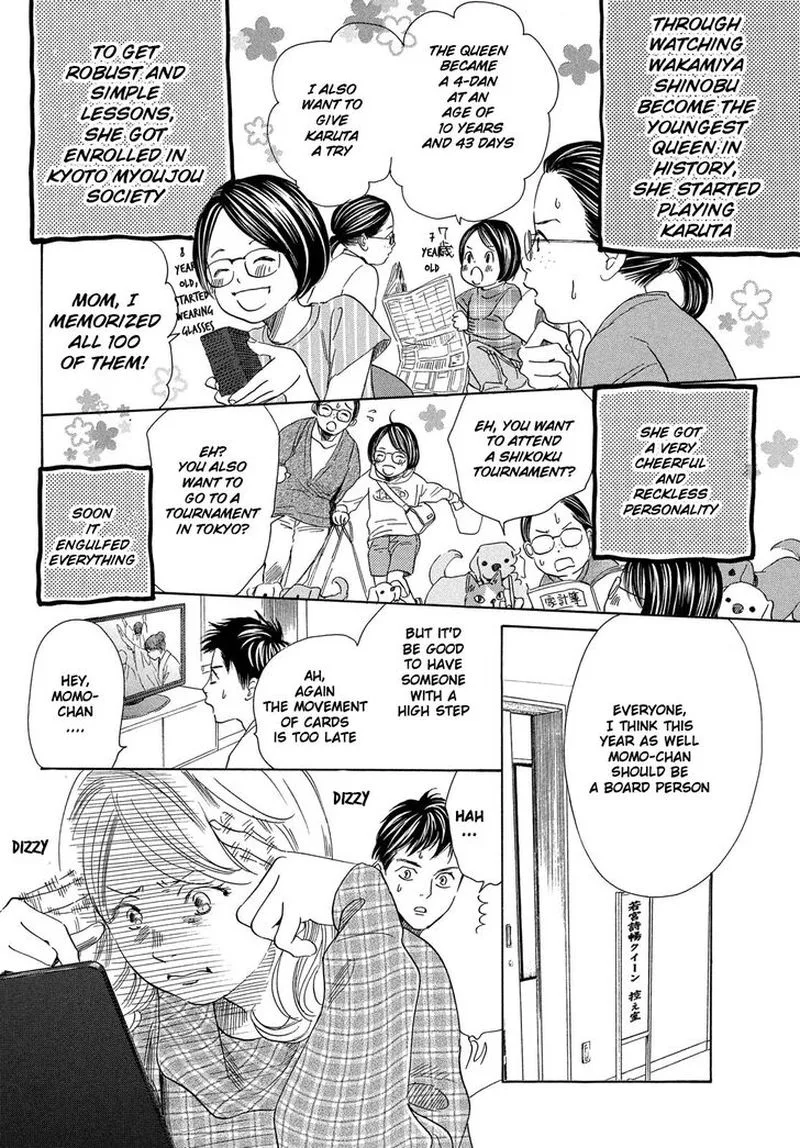 Chihayafuru Chapter 218 page 13