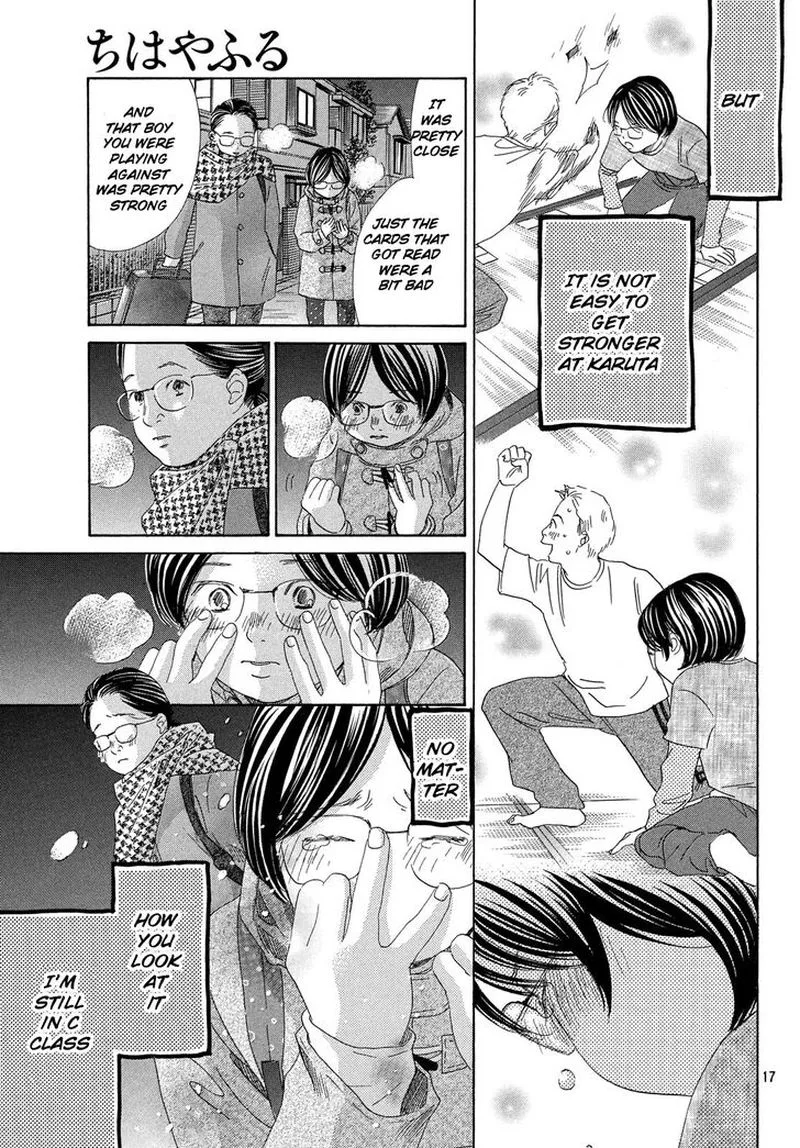 Chihayafuru Chapter 218 page 16