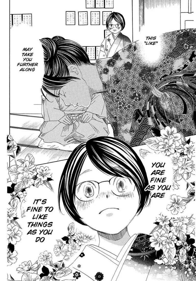 Chihayafuru Chapter 218 page 27
