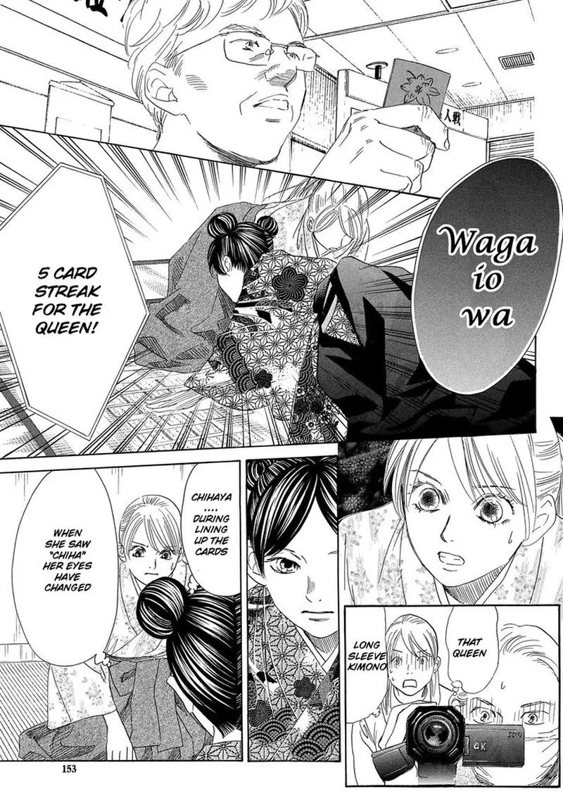 Chihayafuru Chapter 218 page 28