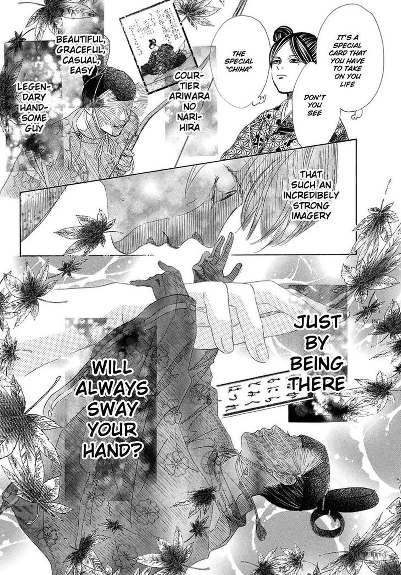 Chihayafuru Chapter 218 page 29