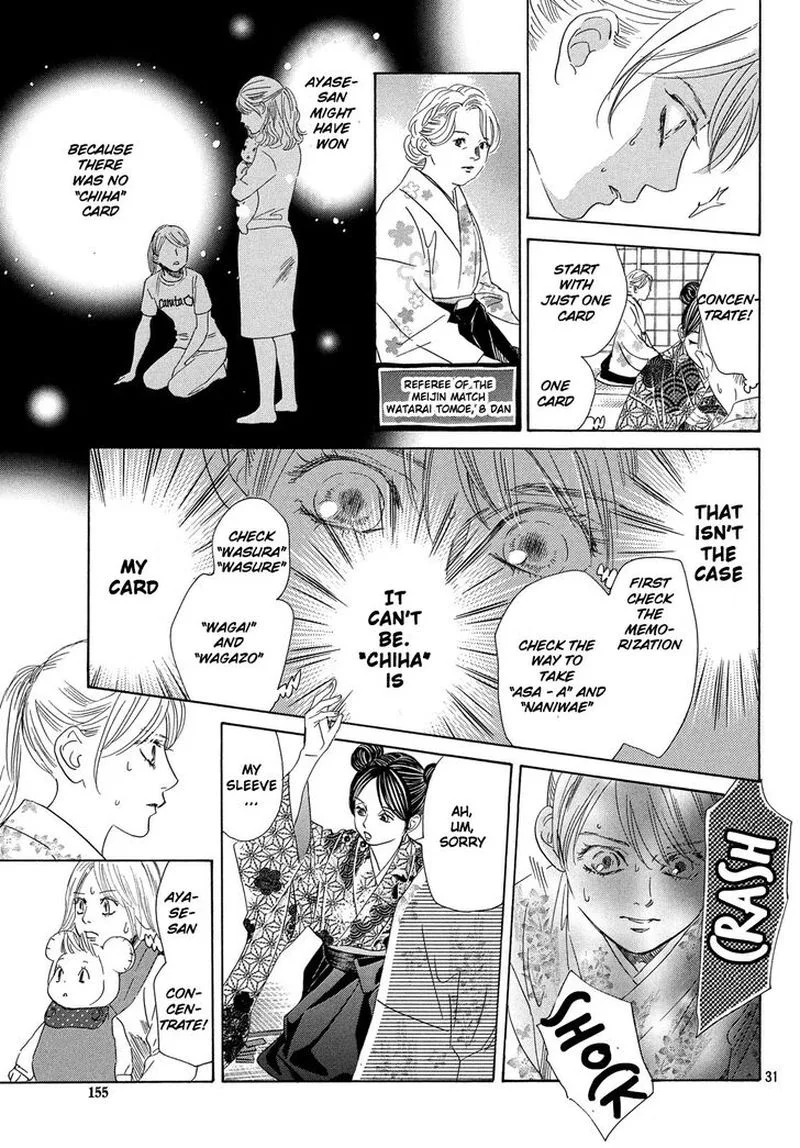 Chihayafuru Chapter 218 page 30