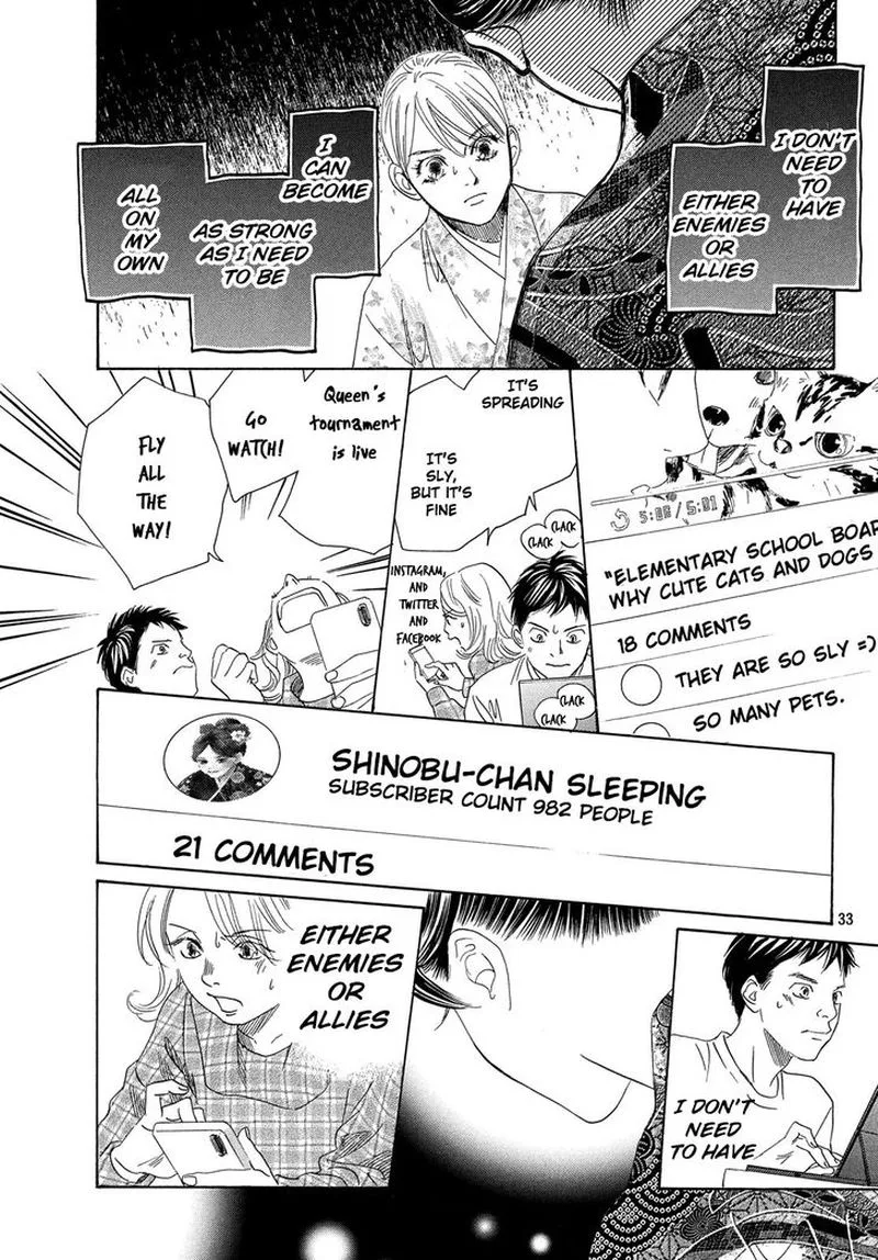 Chihayafuru Chapter 218 page 32