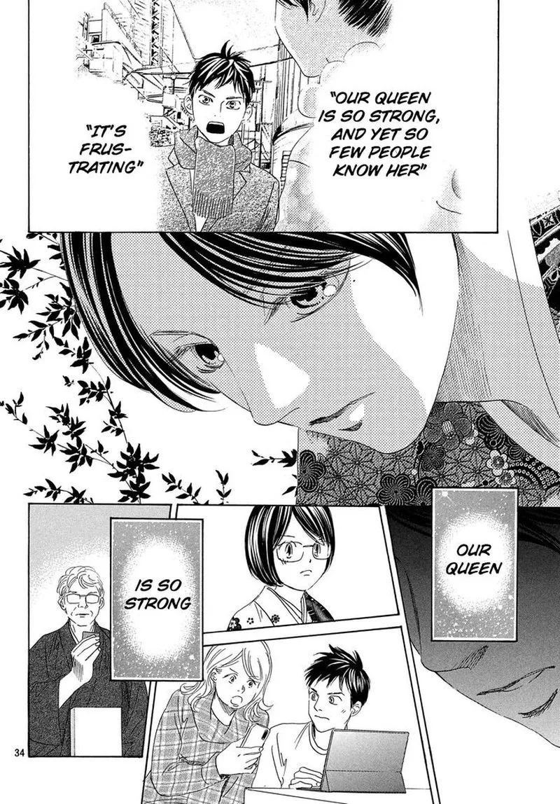Chihayafuru Chapter 218 page 33