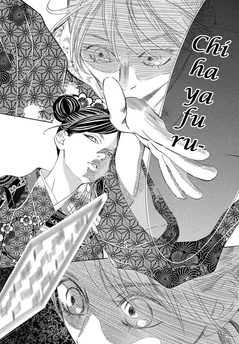 Chihayafuru Chapter 218 page 35