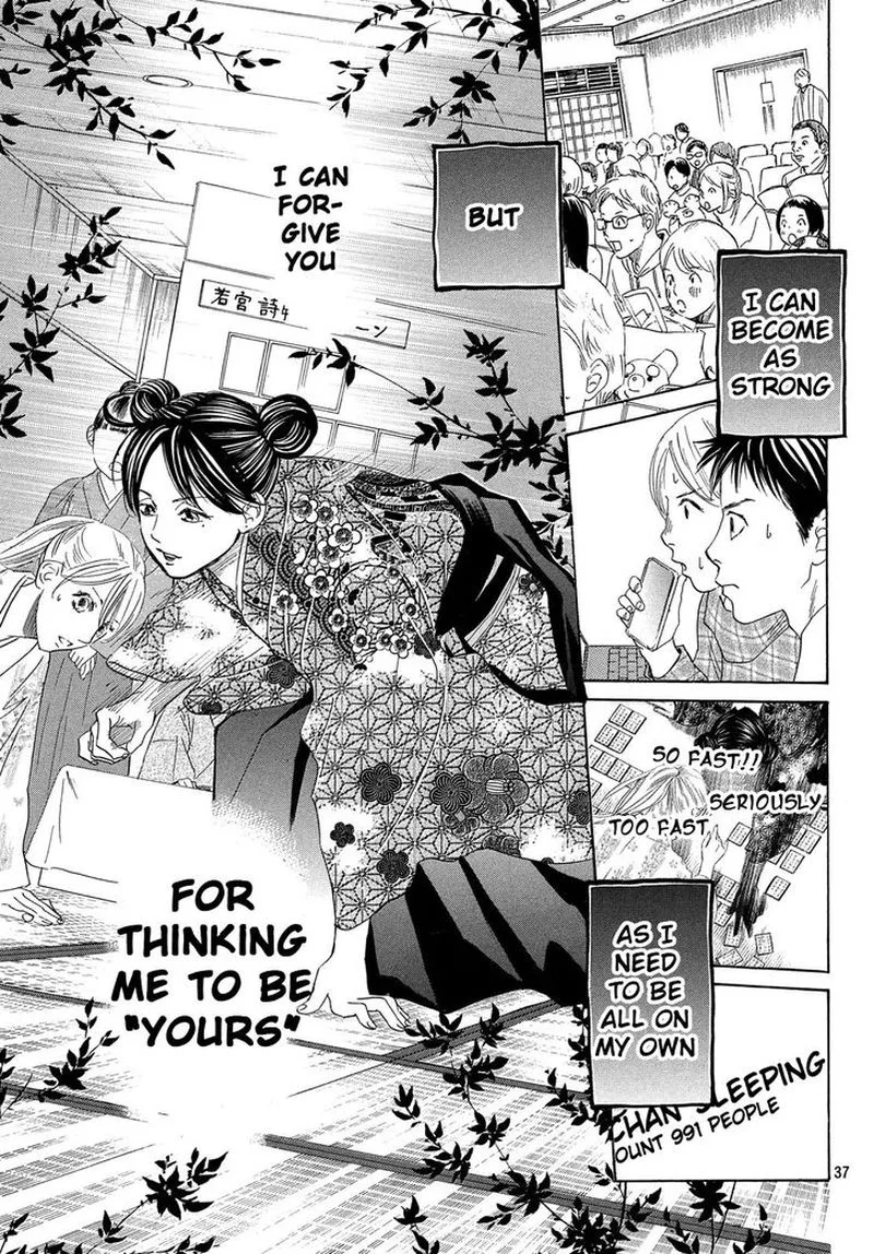 Chihayafuru Chapter 218 page 36