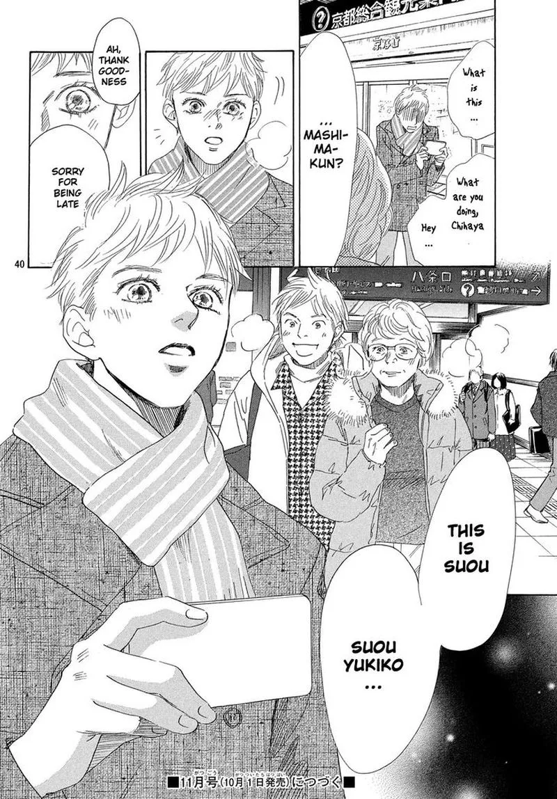 Chihayafuru Chapter 218 page 38