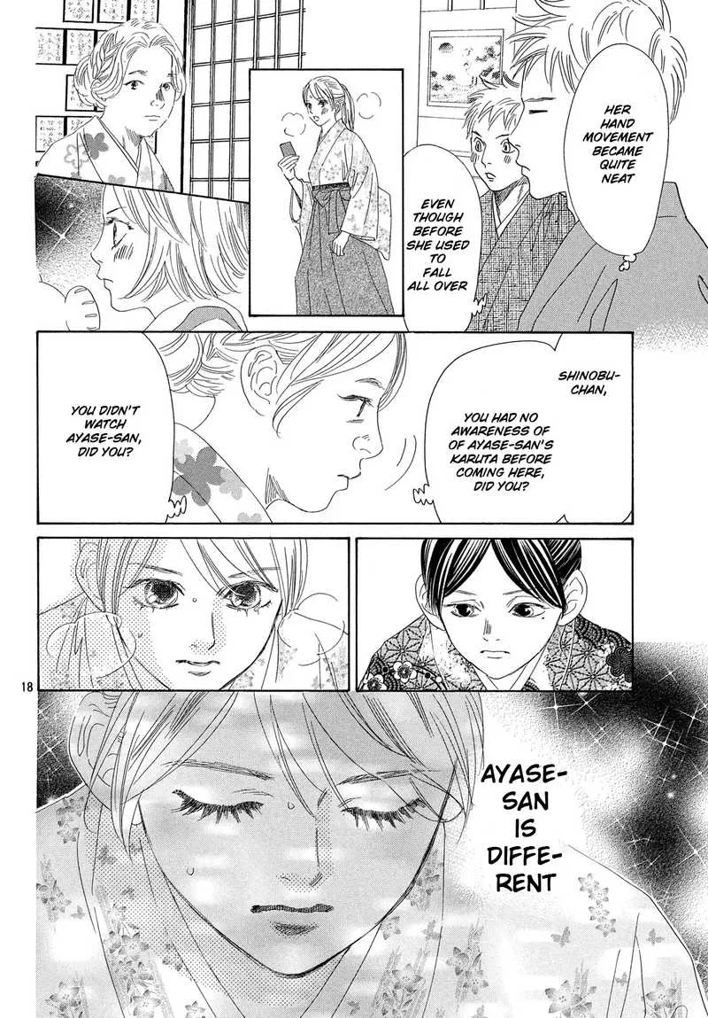 Chihayafuru Chapter 219 page 19