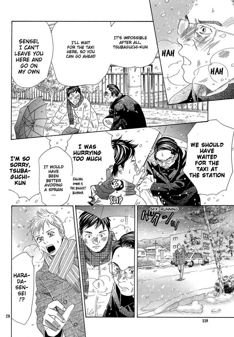 Chihayafuru Chapter 219 page 28