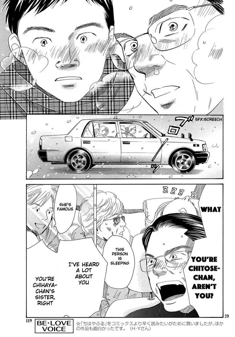 Chihayafuru Chapter 219 page 29