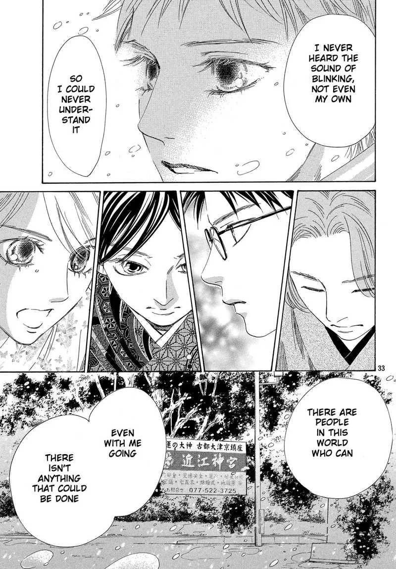 Chihayafuru Chapter 219 page 33