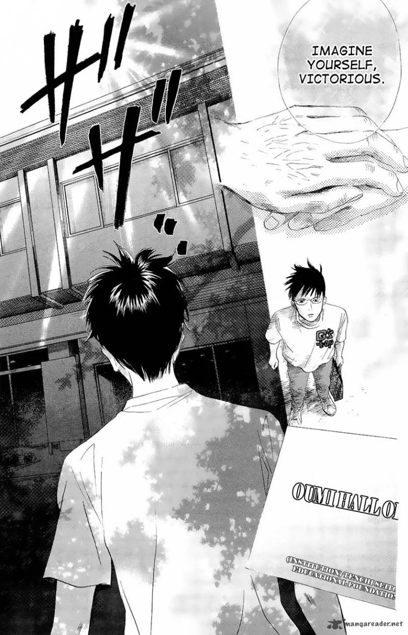 Chihayafuru Chapter 22 page 13