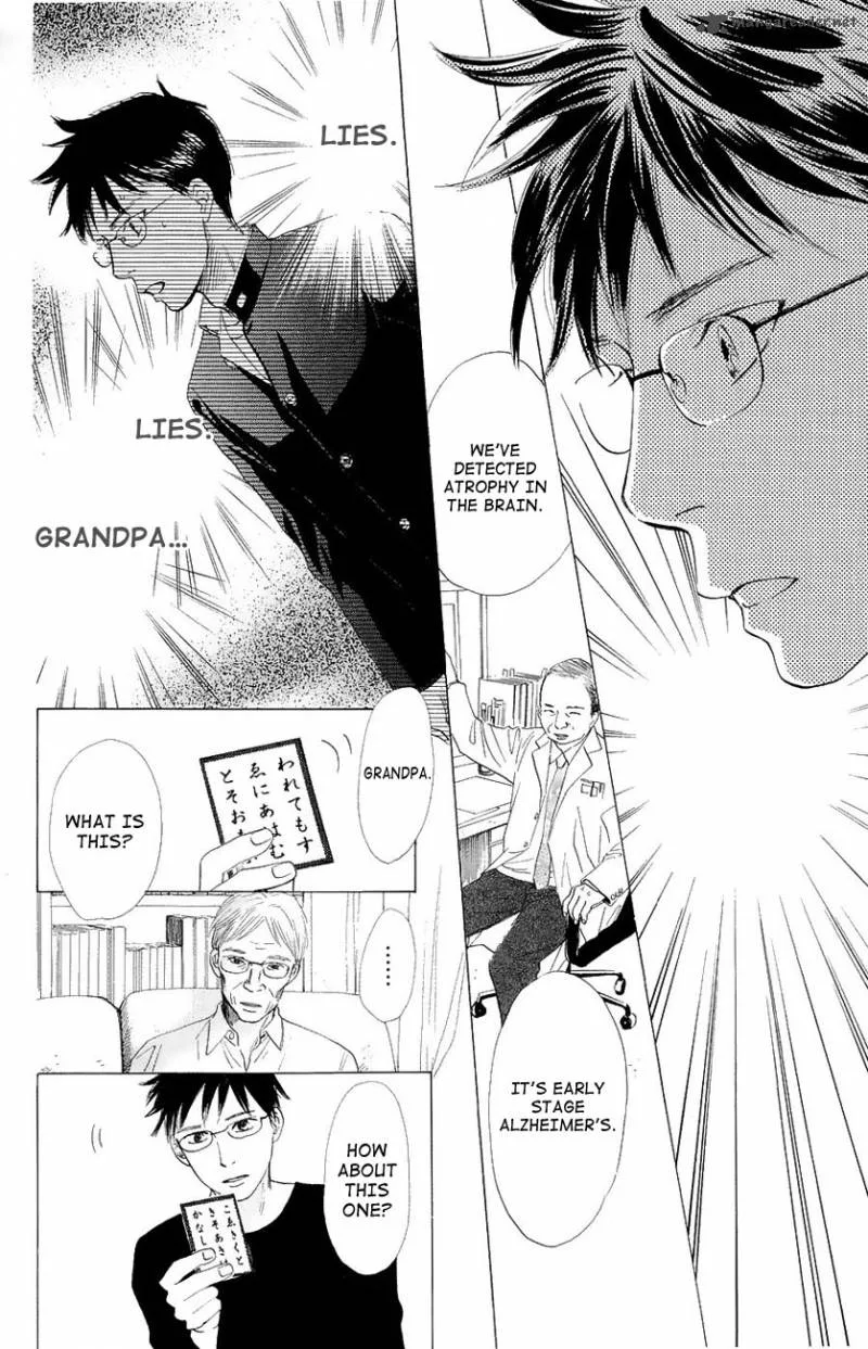 Chihayafuru Chapter 22 page 16