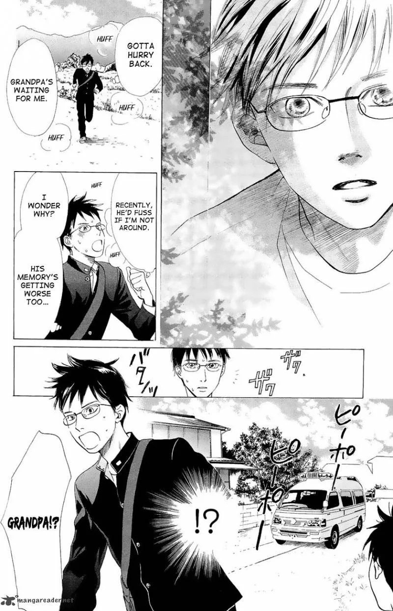 Chihayafuru Chapter 22 page 14