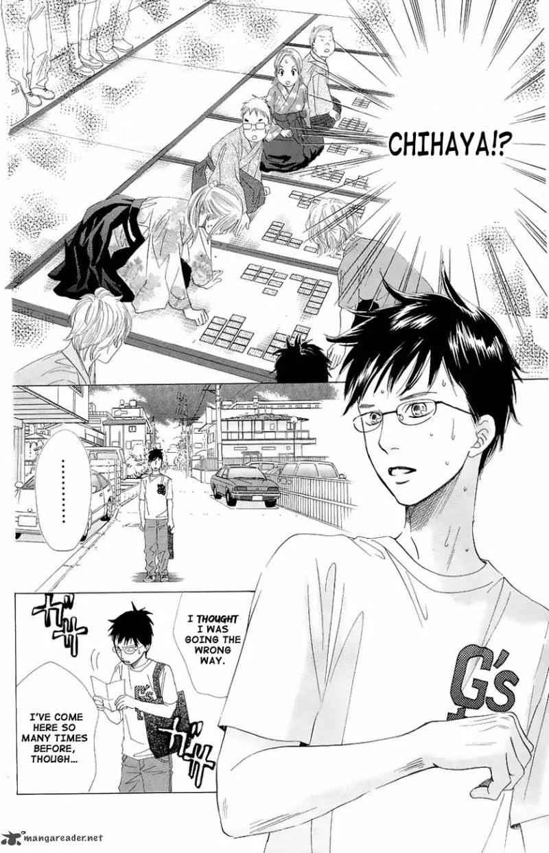 Chihayafuru Chapter 22 page 4