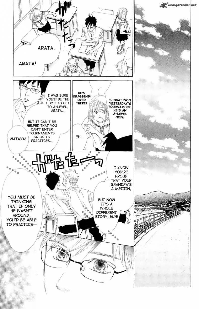 Chihayafuru Chapter 22 page 19