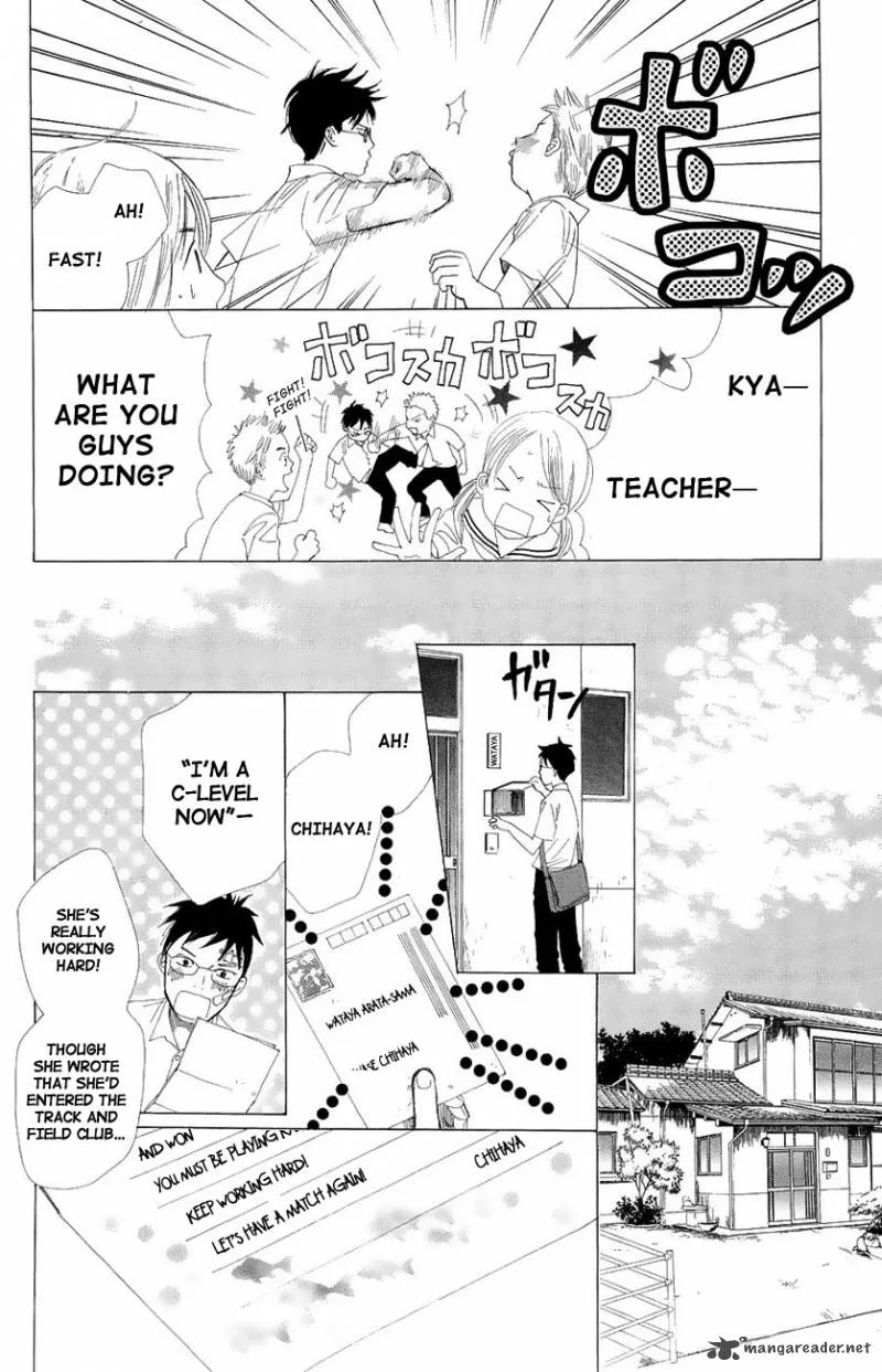 Chihayafuru Chapter 22 page 20