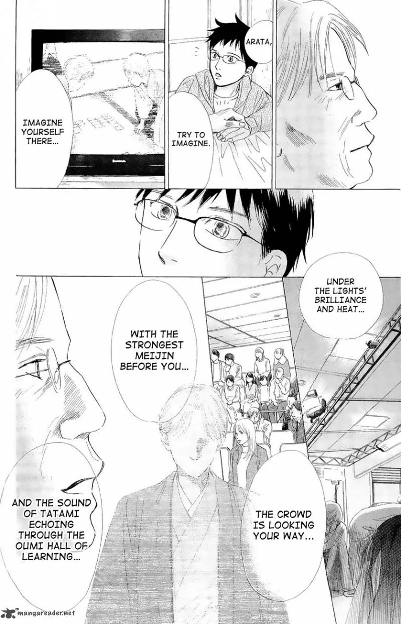 Chihayafuru Chapter 22 page 12